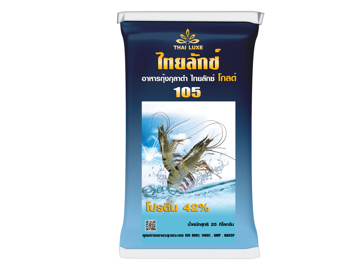 Shrimp Feed Products – Thai Luxe Enterprises PCL, Thailand